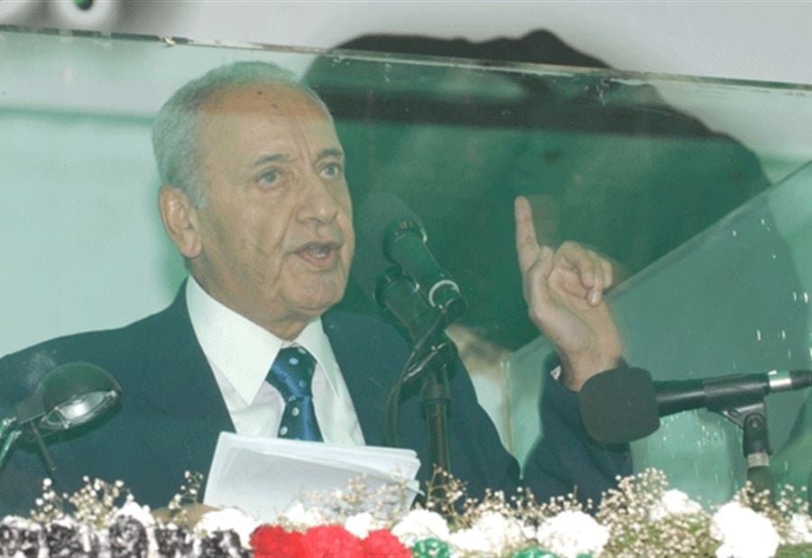 "إستهدافٌ ممنهجٌ لحركة أمل!"