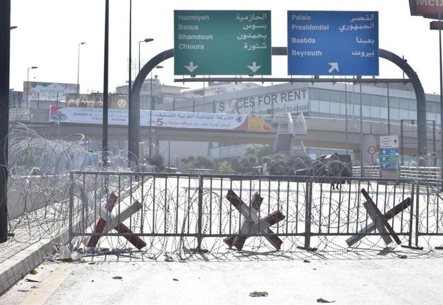 "أسلحة في بعبدا"... ورئيس البلدية يُوضح 