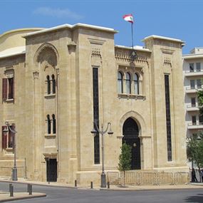 نائب "إصلاحي": مساعٍ خارجية لقانون انتخابات نائب "إصلاحي": مساعٍ خارجية لقانون انتخابات