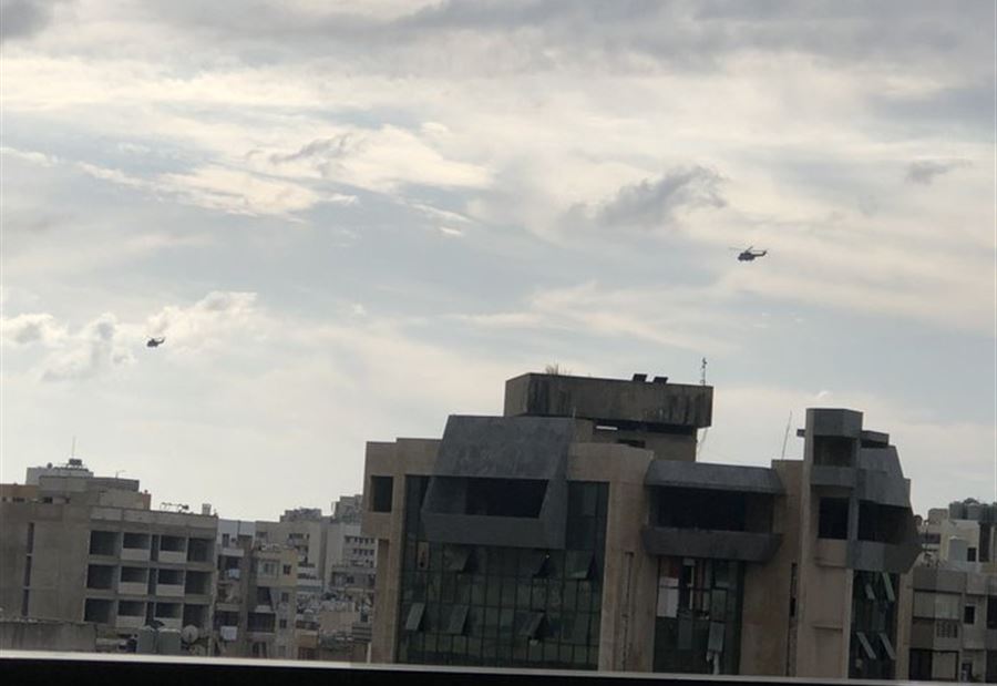 طوافتان فوق بيروت... ما علاقة رئيس ايرلندا؟