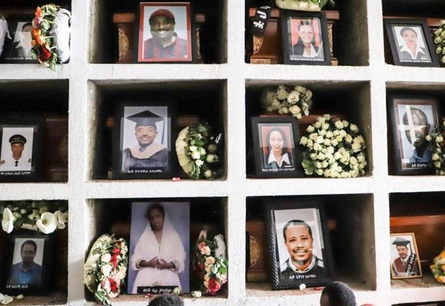 السلطات تحدد موعد الكشف عن "كارثة الإثيوبية"