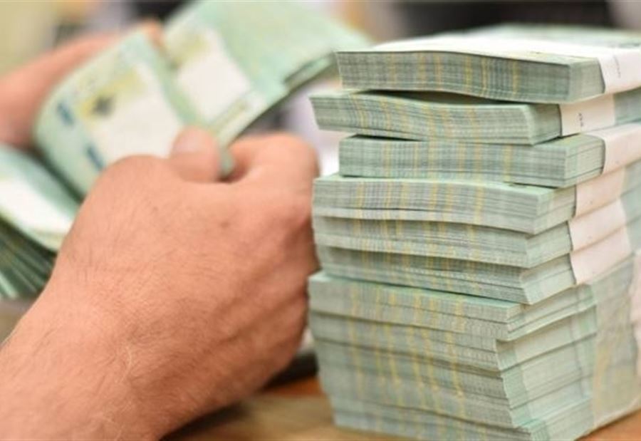 خبيرٌ ماليّ يحذّر: قد نصل إلى مشهد سوداوي! 