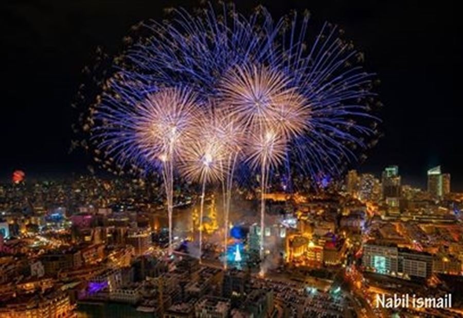 حفل بيروت...السابع عالمياً