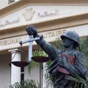 انتميت الى 