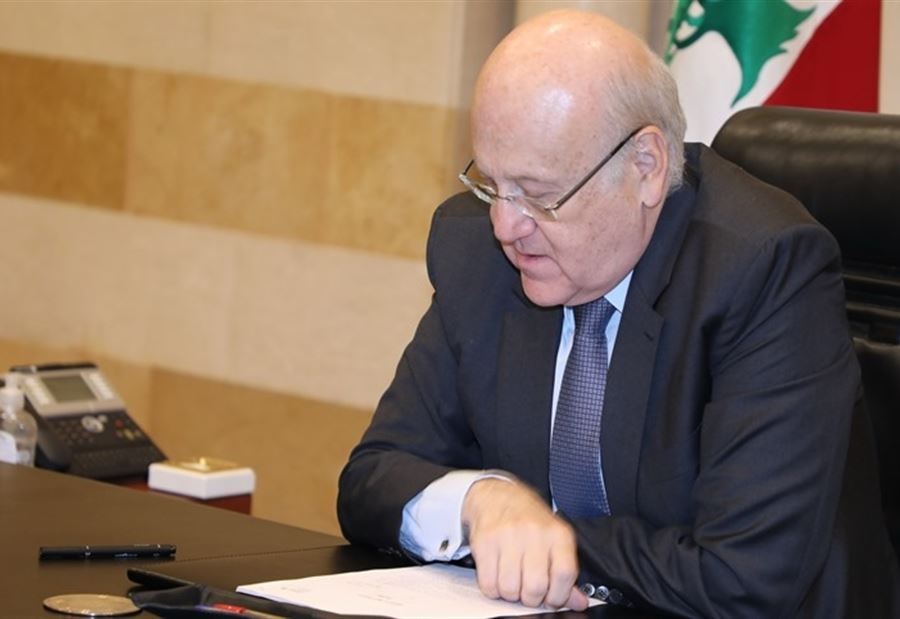 ملف الجامعة اللبنانية على طاولة ميقاتي! 