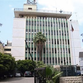 اعتداء على الاذاعة اللبنانية
