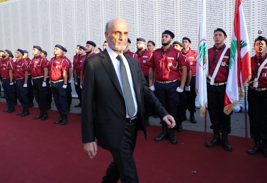 جعجع: أمامنا خمسون يومًا بغاية الصعوبة!