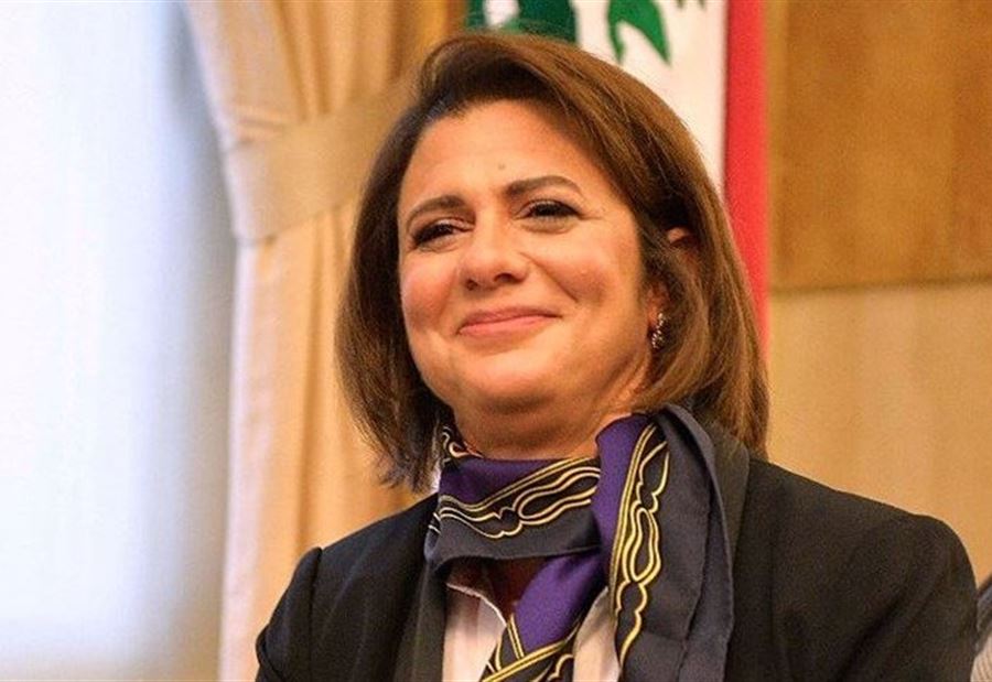 تعميم جديد للحسن 