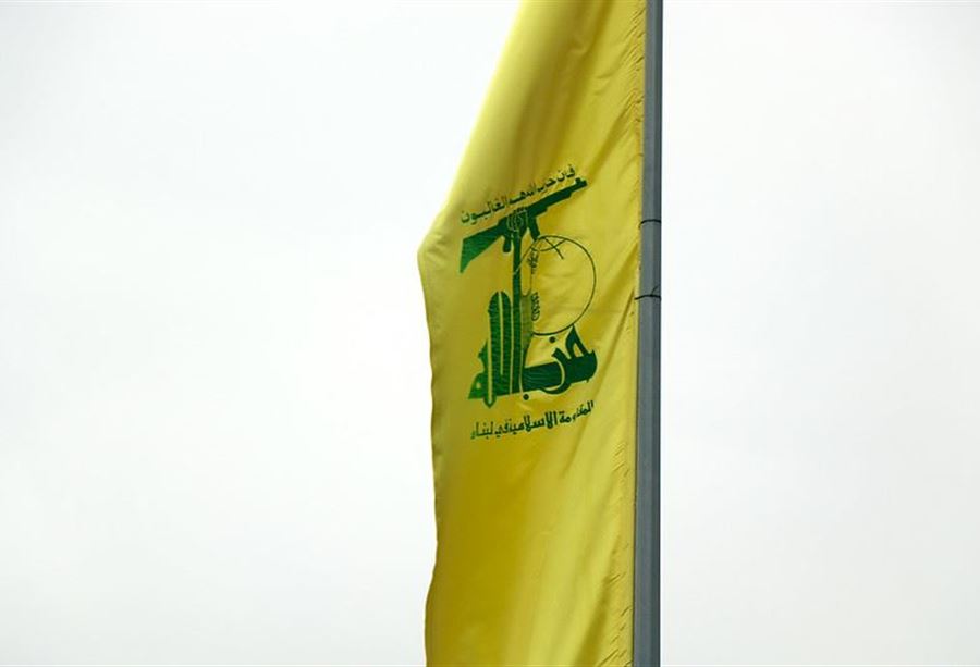 نائب "الحزب" يوجّه دعوة إلى الشعب اللبناني: سنحبط هذه المخططات! نائب "الحزب" يوجّه دعوة إلى الشعب اللبناني: سنحبط هذه المخططات!