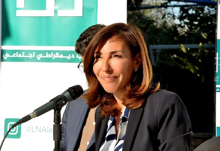 حليمة قعقور… ممثلة النواب السنّة "التغييرين" 