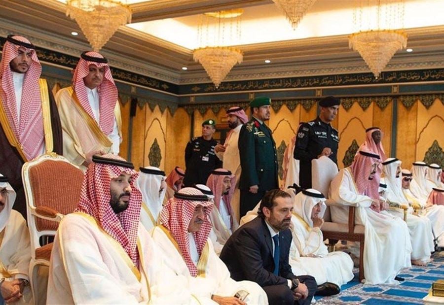بالصور: الحريري يؤدي صلاة عيد الفطر في مكة 