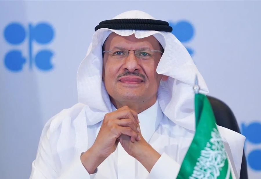 وزير الطاقة السعودي: المملكة تعتزم تخصيب وبيع اليورانيوم