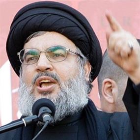 كلمة لنصر الله الجمعة 