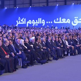 نواب زحلة مستاؤون من بروتوكول الحريري