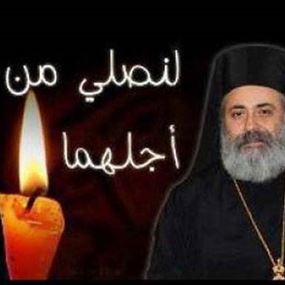 لا اشارة بأن المطرانين المخطوفين على قيد الحياة