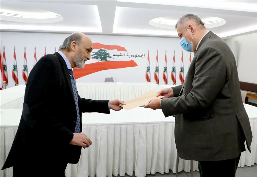 كوبيتش في معراب...