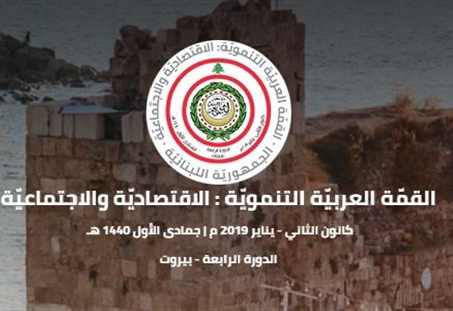 العودة الى سياسة النأي بالنفس العودة الى سياسة النأي بالنفس