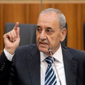 بري حضها على الانتهاء عاجلاً من التحضيرات!