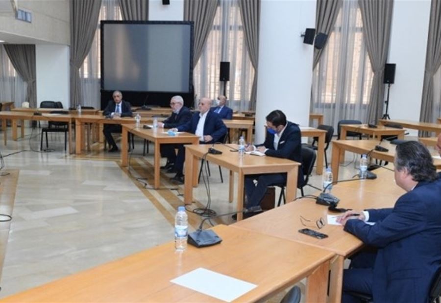 دعمُ المواد الأولية للصناعة