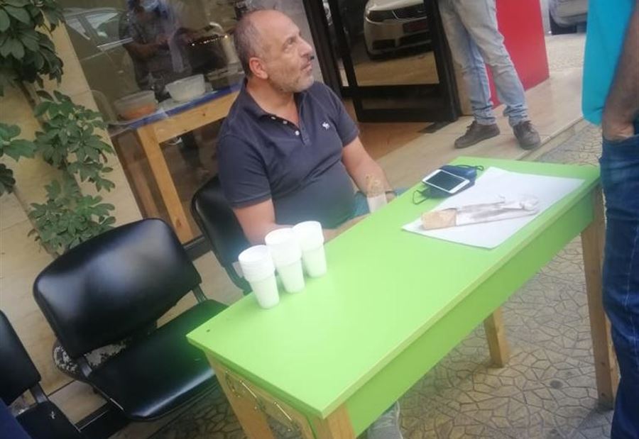 بو عاصي في عين الرمانة 