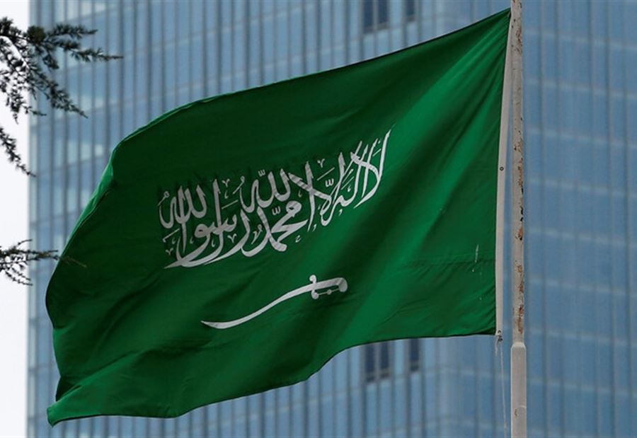 وفاة الأمير سعود بن عبد الله بن فيصل آل سعود