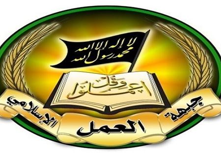 جبهة العمل: الانتخابات البلدية استحقاق خدماتي تنموي