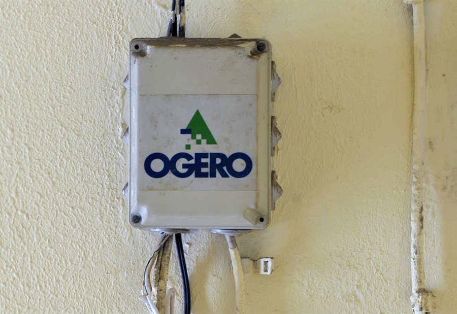 "أوجيرو" تُعلن الإضراب بدءاً من هذا التاريخ!