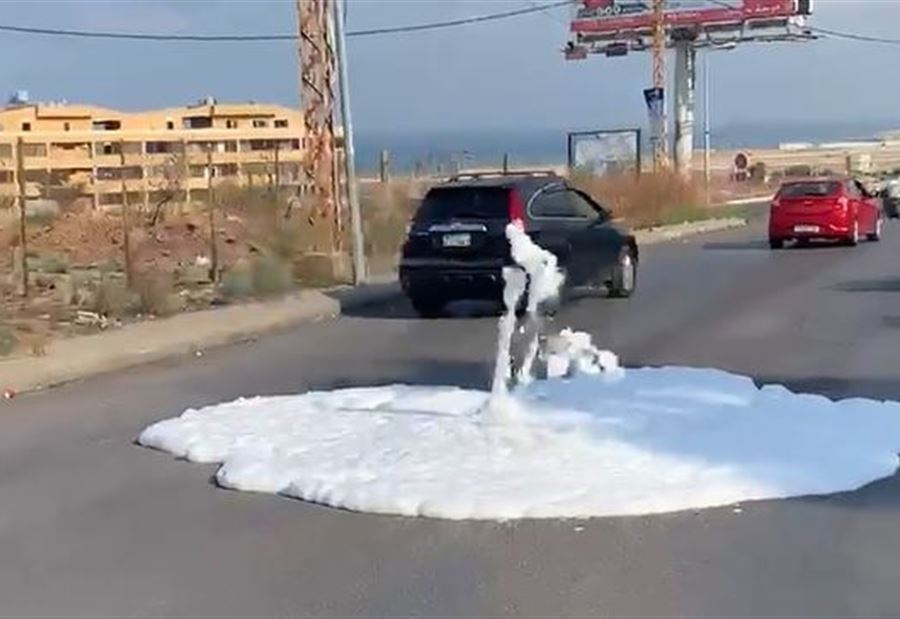 نافورة 
