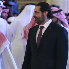 الحريري باللهجة السعودية