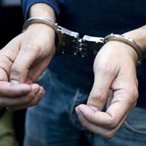 توقيف خمسة أشخاص لقيامهم بأعمال نصب واحتيال