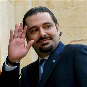 الحريري استقبل السفير المصري ووفدا برلمانيا أوستراليا 