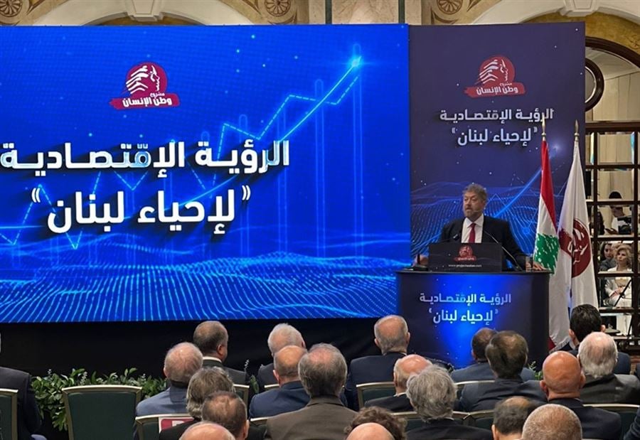 إفرام يتحدّث عن "طريق النهوض بلبنان"