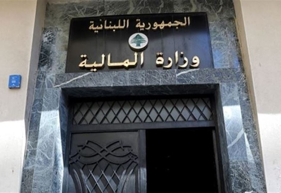 مطالب تؤخّر الصيغة الحكومية... "الثنائي" غير متمسّك بوزارة المالية؟