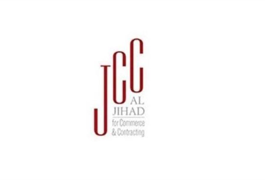 شركة "الجهاد للتجارة والتعهّدات" ترد على الإتهامات  شركة "الجهاد للتجارة والتعهّدات" ترد على الإتهامات