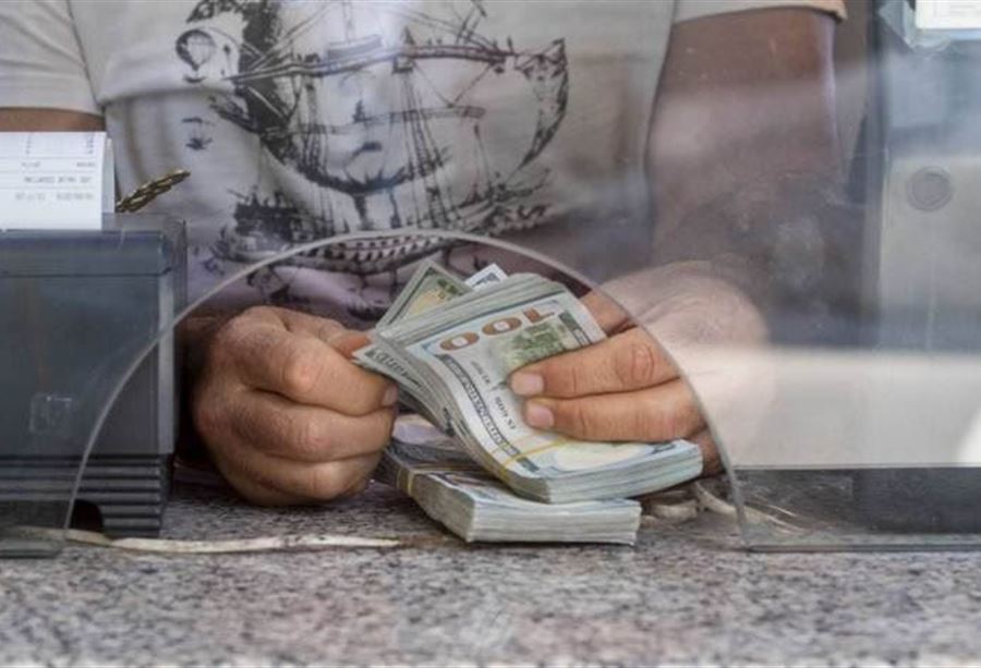 سعرُ صرف الدولار اليوم الثلاثاء