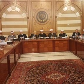 المجلس الشرعي الإسلامي: لا يمكن المس بصلاحيات رئيس الحكومة