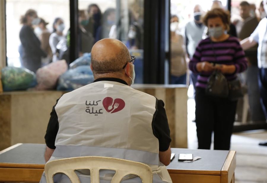 "كلنا عيلة" تواصل مبادرتها للأسر المحتاجة