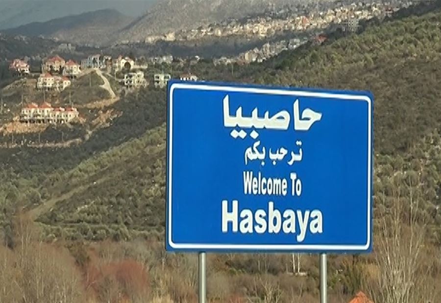 ثلاثة حوادث سير في حاصبيا بسبب الامطار 