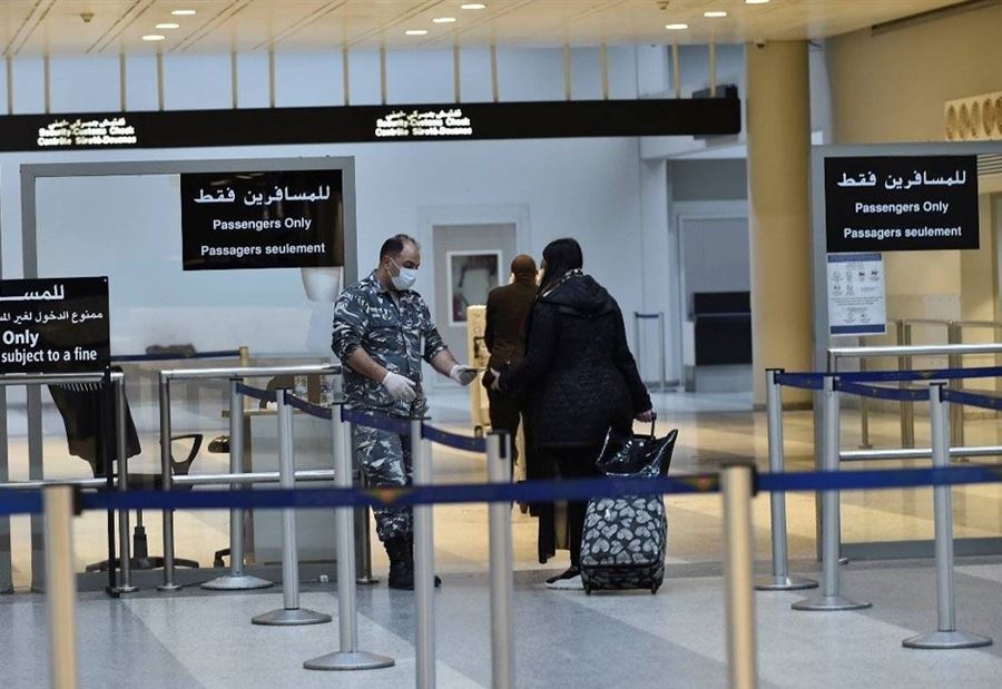 نتائجُ فحوص رحلات إضافية وصلت إلى بيروت