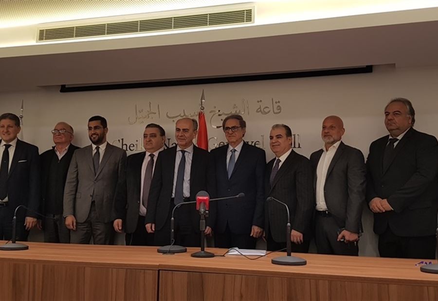 عيراني رئيسا لجمعية تجار جونيه وكسروان - الفتوح