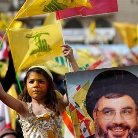 العقوبات الأميركية بحق "حزب الله" هي الأشدّ 