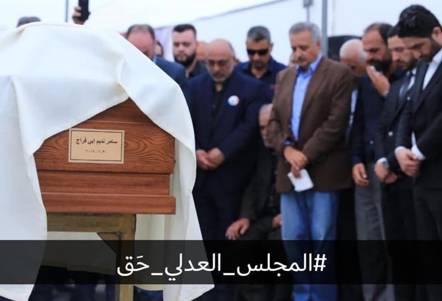 مناصرو "الديمقراطي" يكتسحون "تويتر"