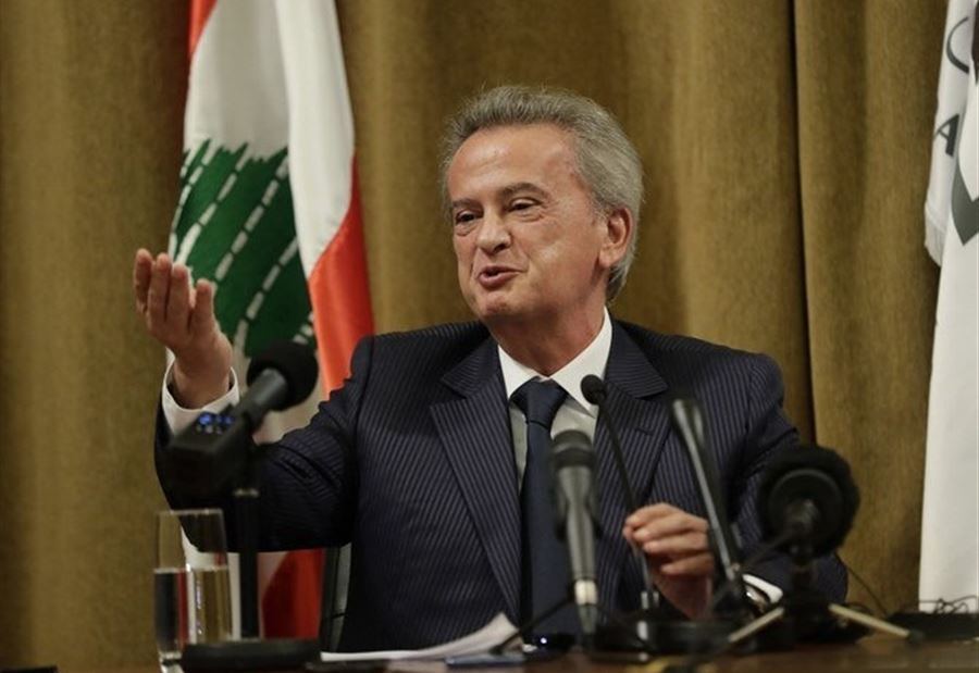 إرجاء محاكمة سلامة إلى هذا التاريخ 