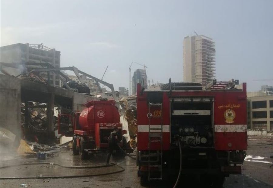 إنفجارُ المرفأ... الدفاع المدني يواصل مهامه  إنفجارُ المرفأ... الدفاع المدني يواصل مهامه