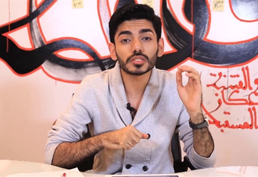 كندا تُحذّر معارضًا سعوديًا من حكومة الرياض