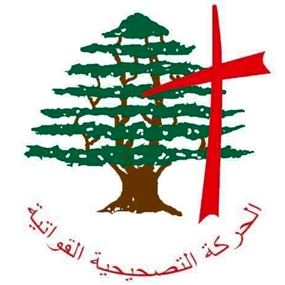 تصحيحية القوات: لانتخاب رئيس في اقرب وقت ممكن