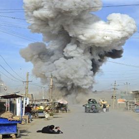 انفجار يهز العاصمة الأفغانية كابول