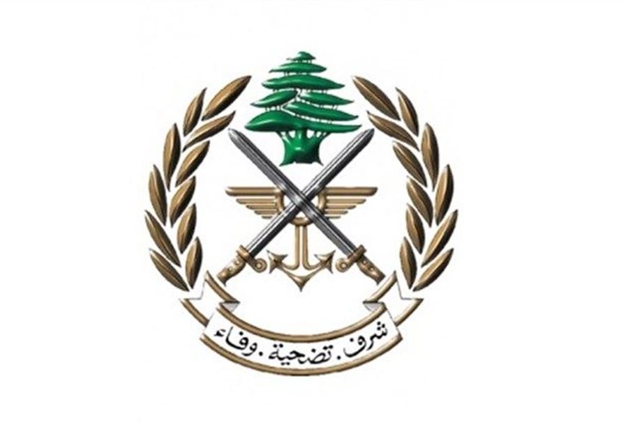 قيادة الجيش نعت العميد الركن المتقاعد ألبر منير