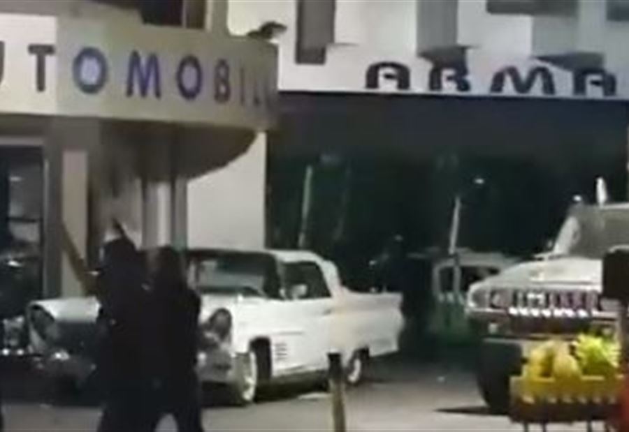 بالفيديو: لحظة اطلاق النار في ميرنا الشالوحي 