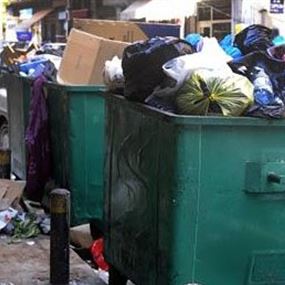 موسكو: المراسلات لترحيل النفايات مزوّرة موسكو: المراسلات لترحيل النفايات مزوّرة